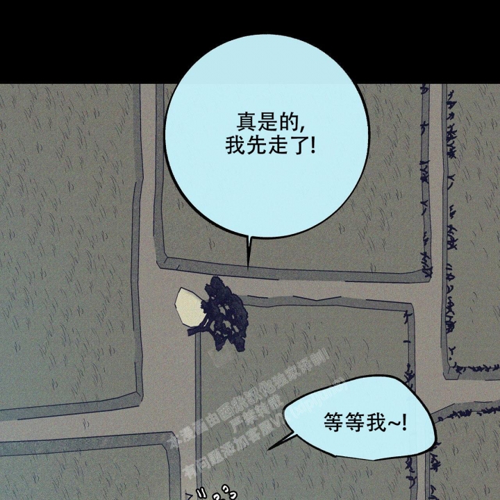第4话20