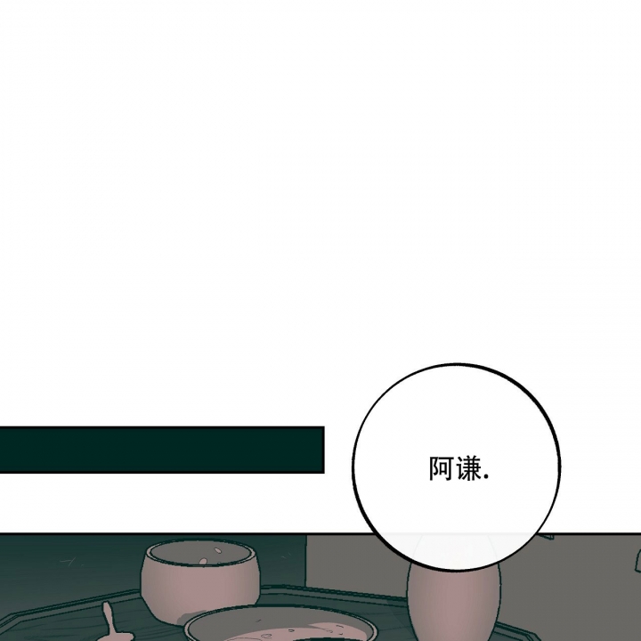 第1话41