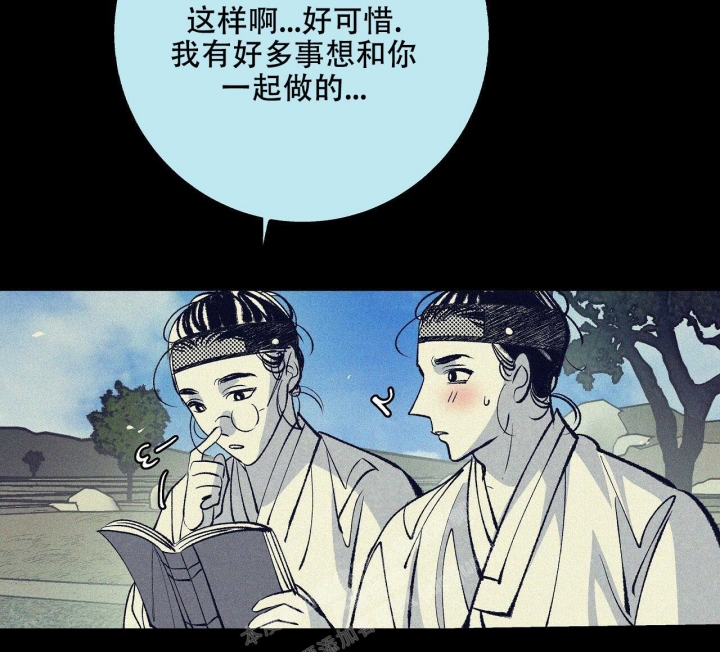 第4话17