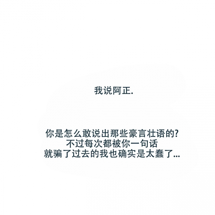 第8话45