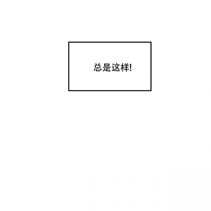第2话29