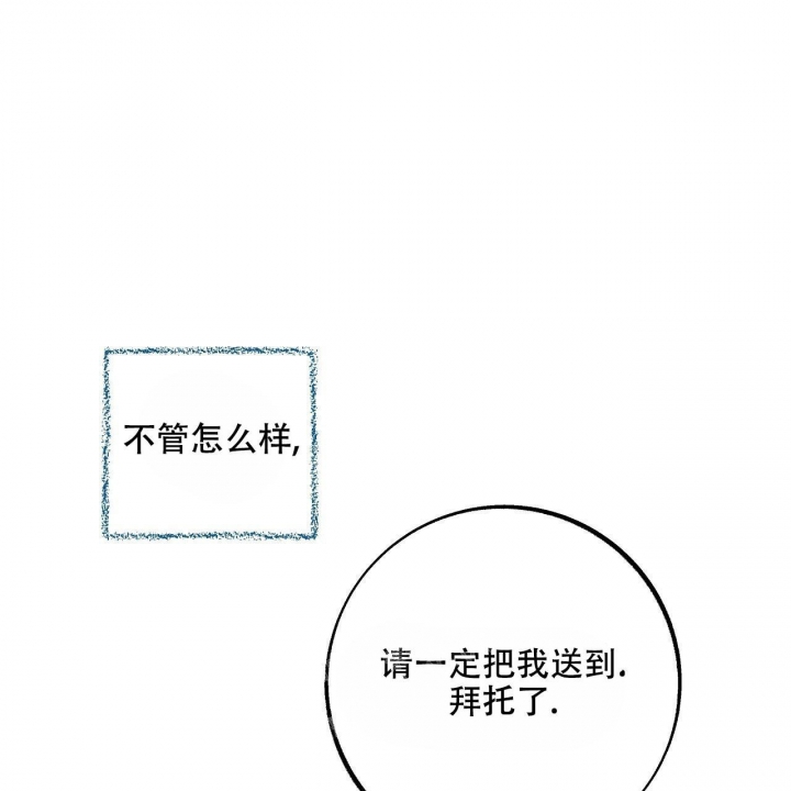 第8话15