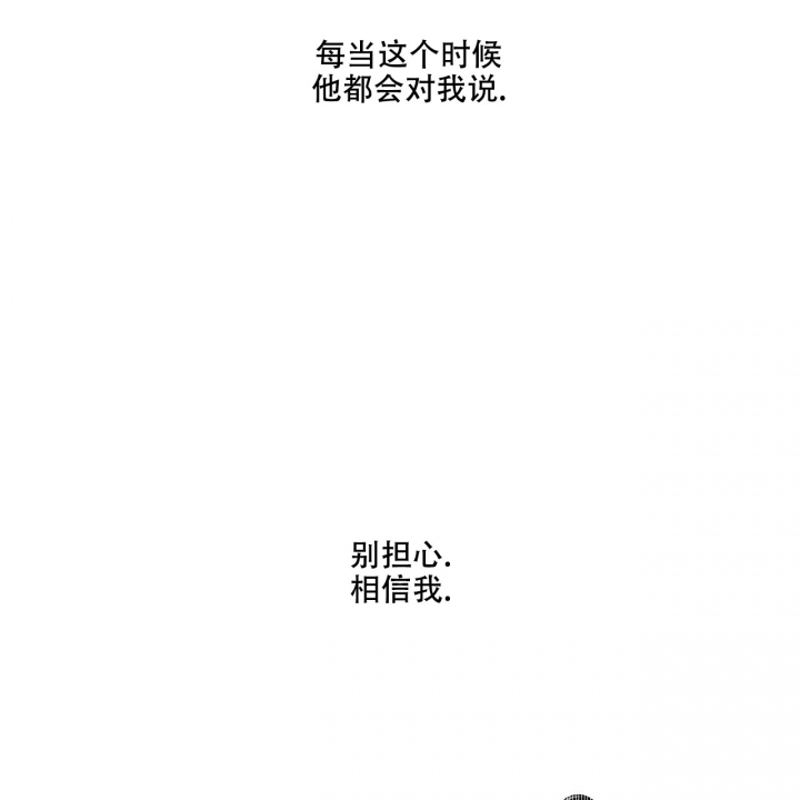 第1话1