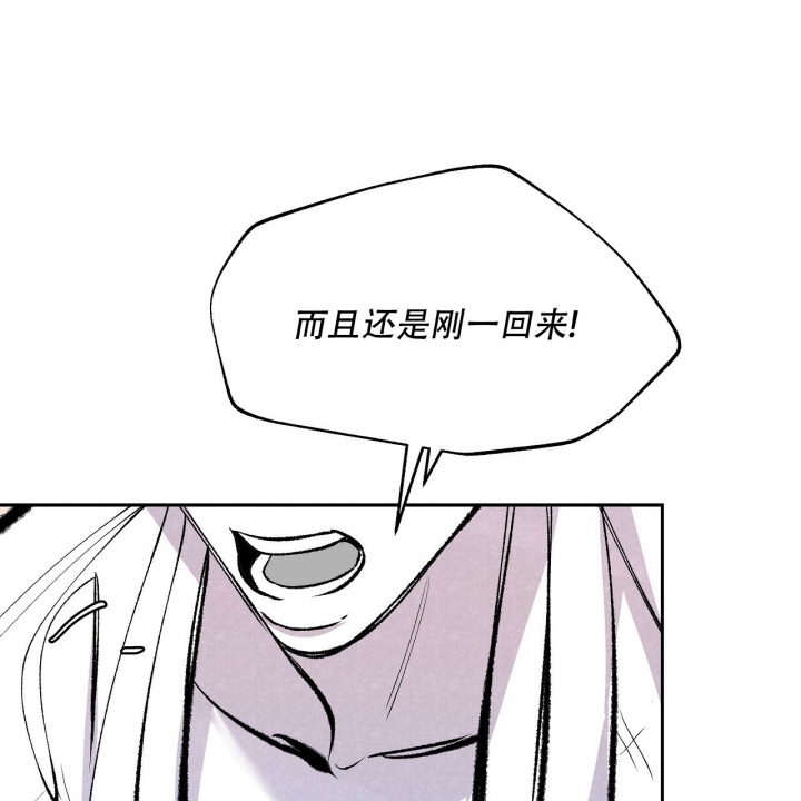 第2话41