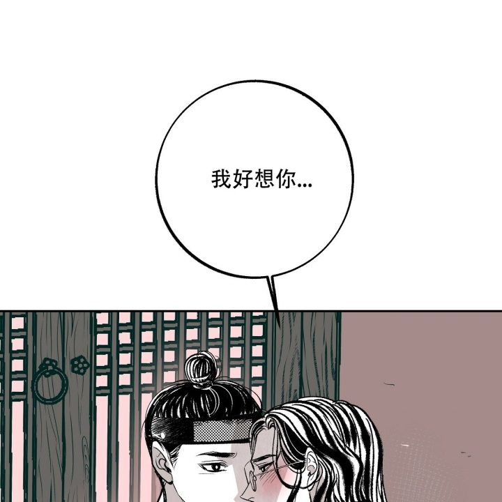 第1话60
