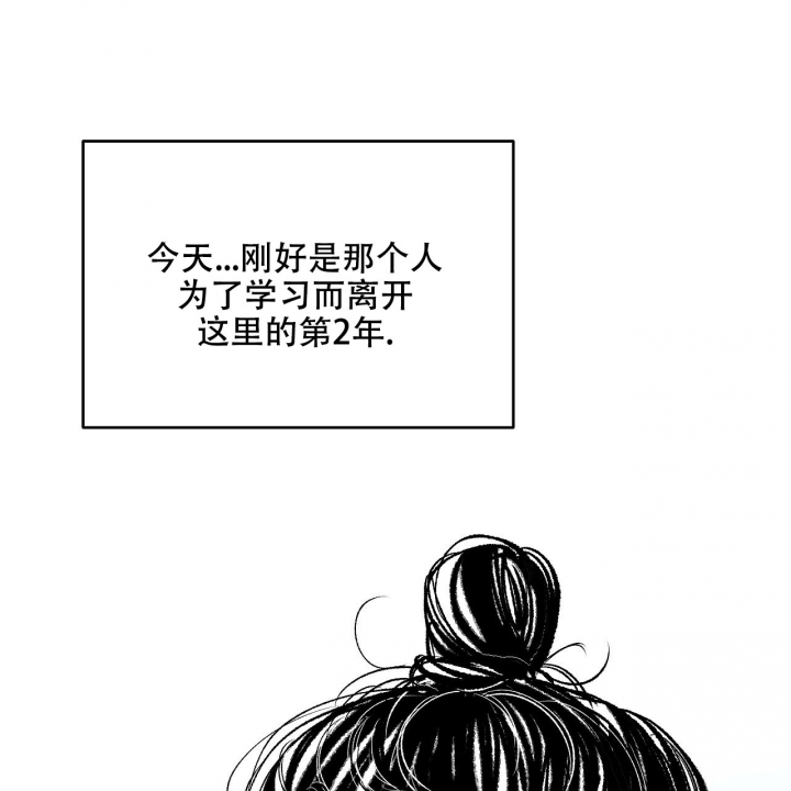 第1话8