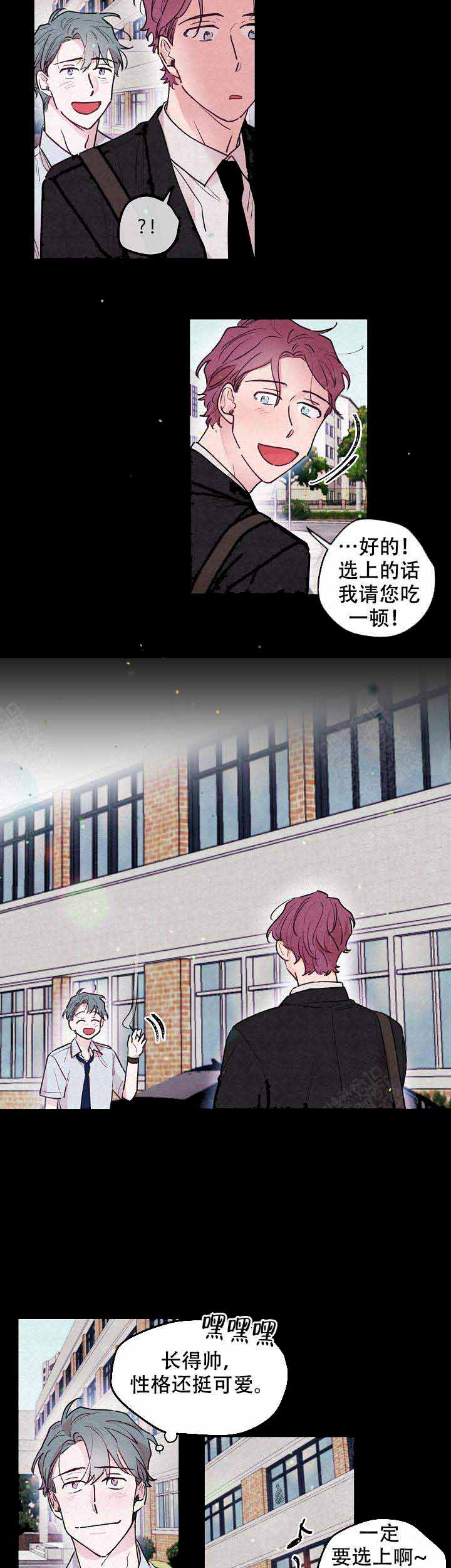 第19话1