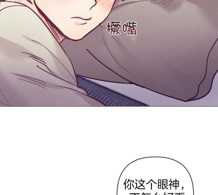 第46话6