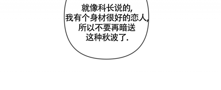 第37话26