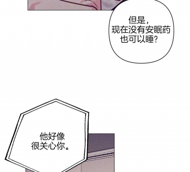 第48话13