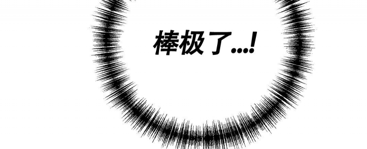 第32话62