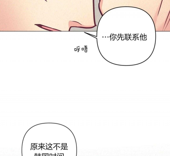 第50话27