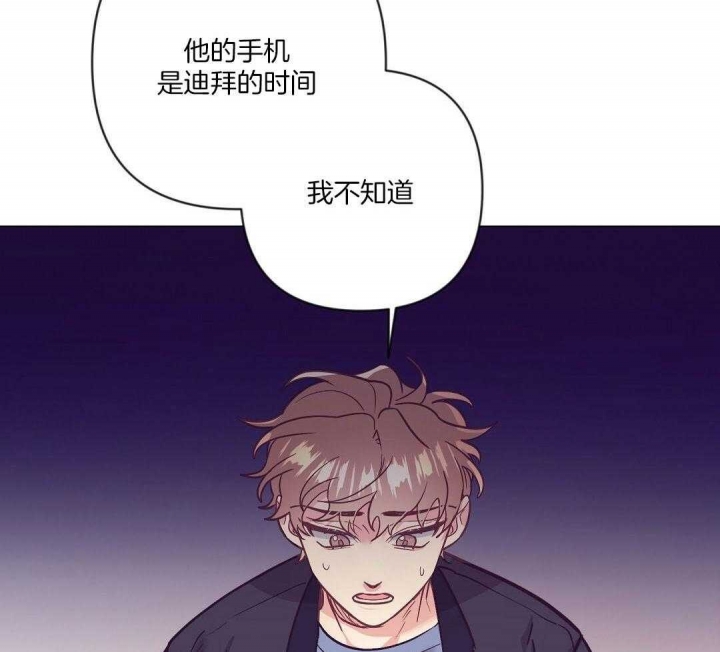 第51话13