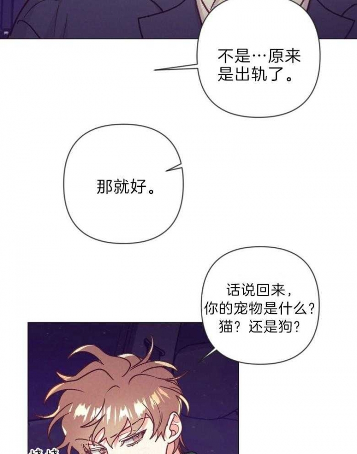 第39话10