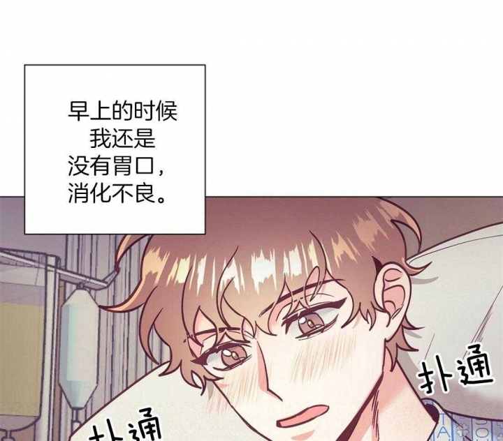 第64话30