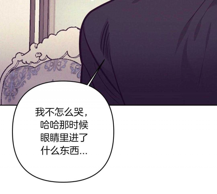 第80话37