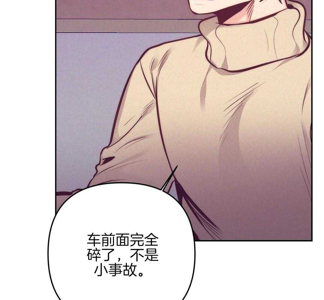 第87话25