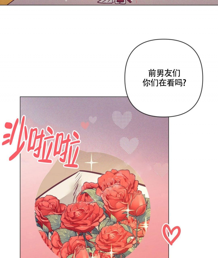 第36话10