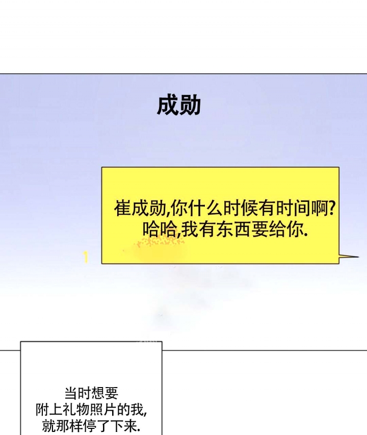 第34话68