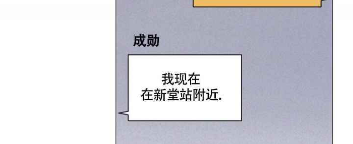 第35话14