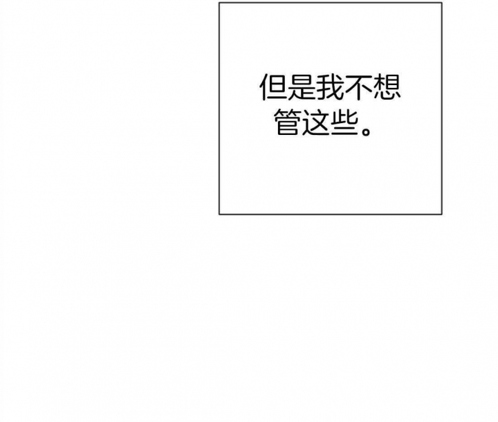 第64话29