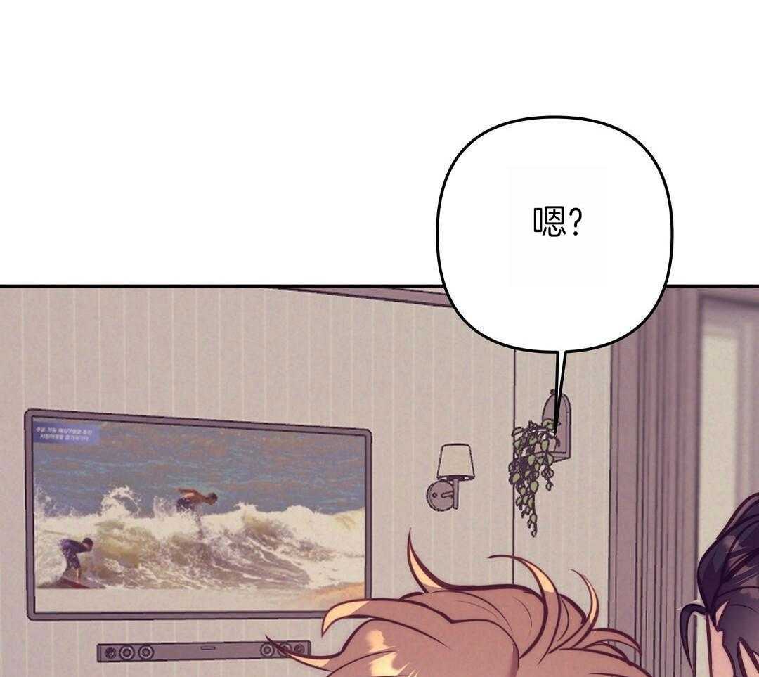 第94话25