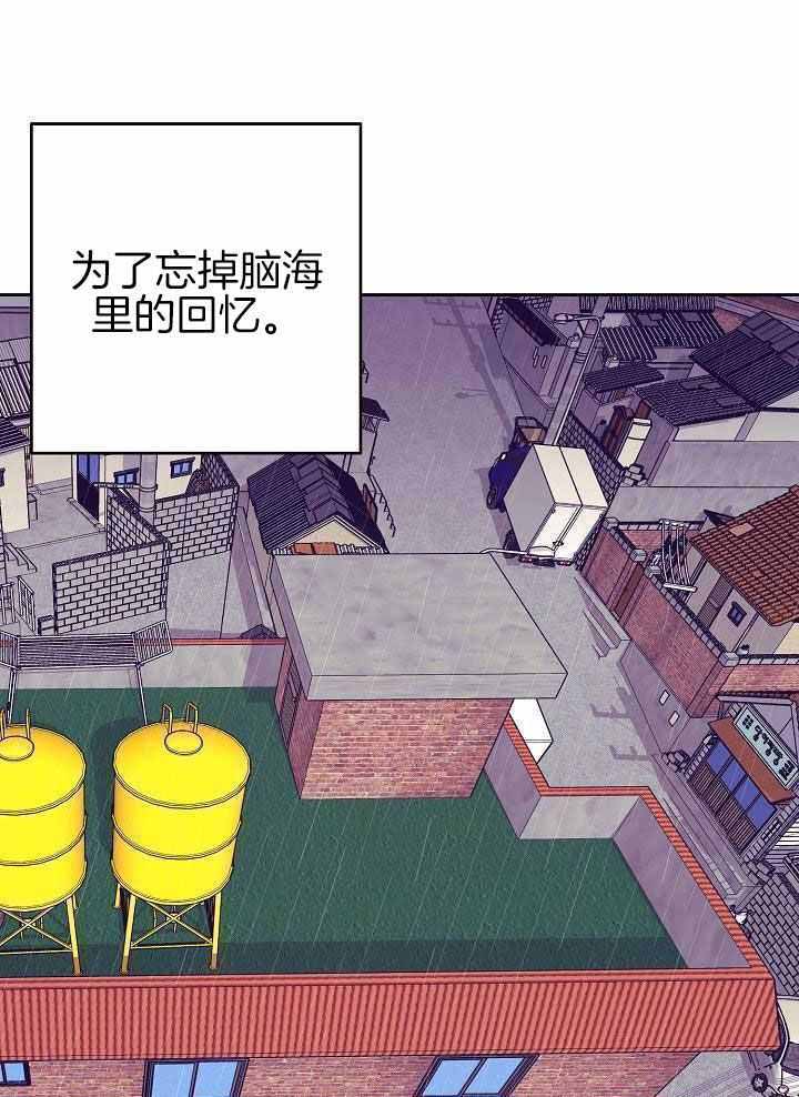 第85话14