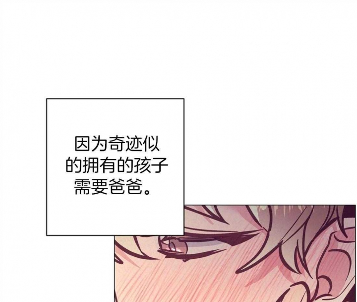 第64话20