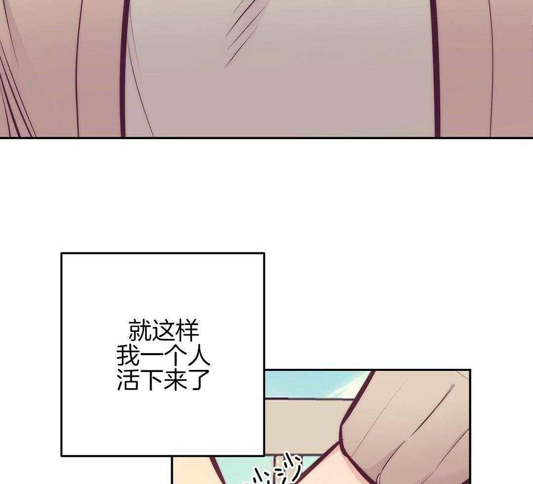 第89话18