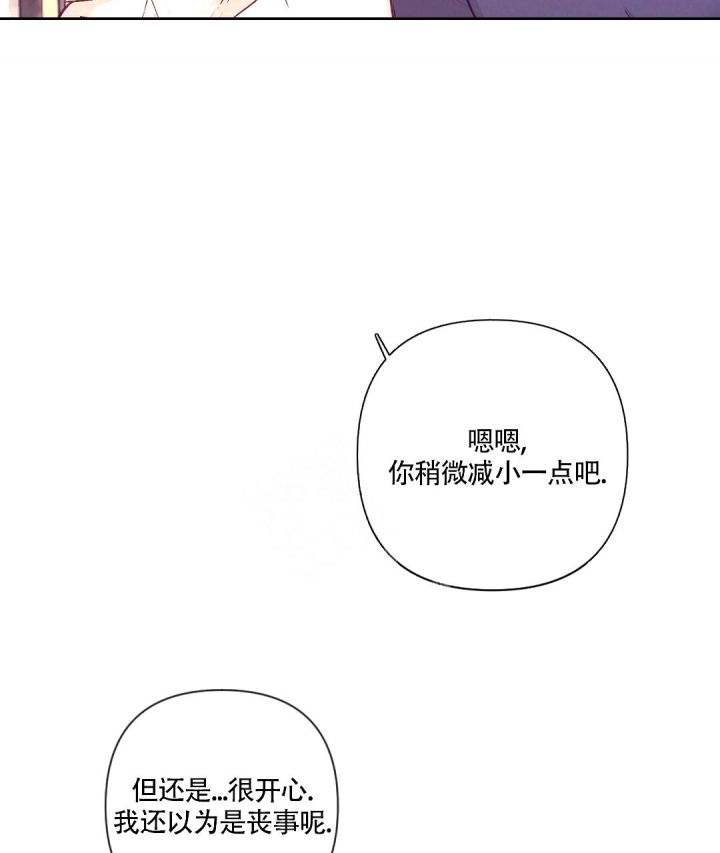 第31话10