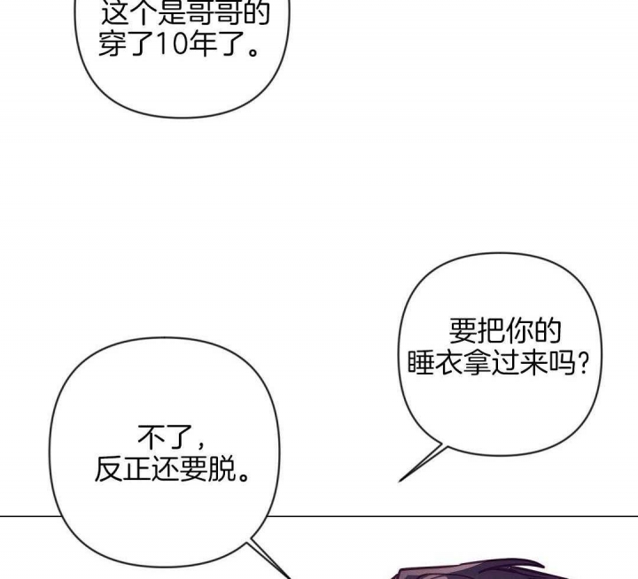 第49话15