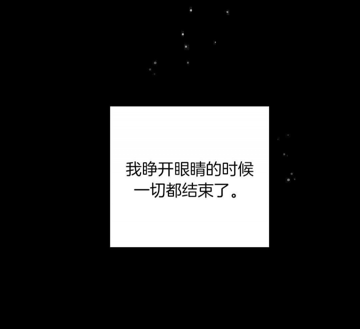 第79话15