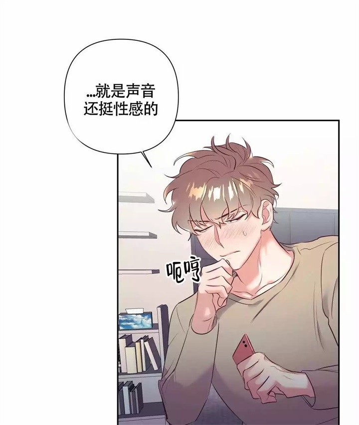 第3话22