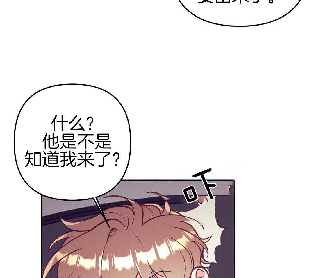第92话27