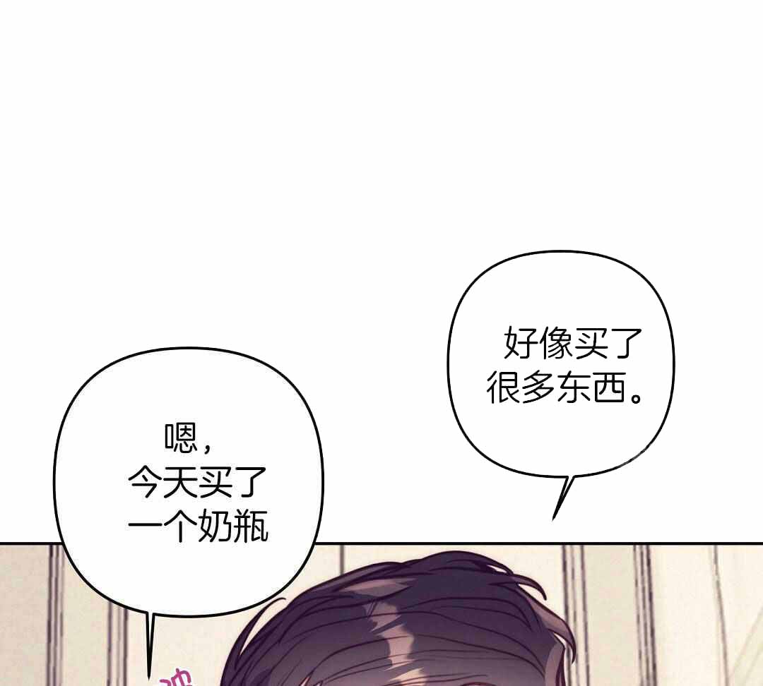 第93话22