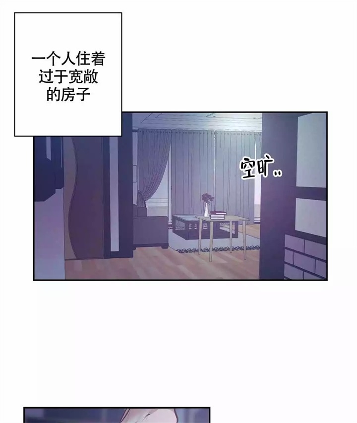 第2话38