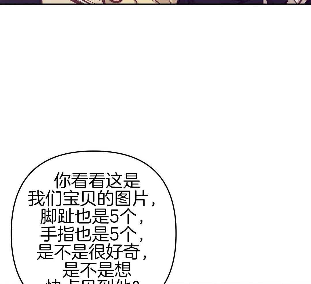 第90话46