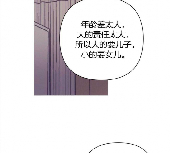 第63话18