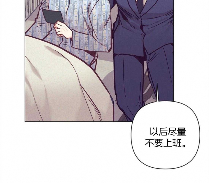 第64话33