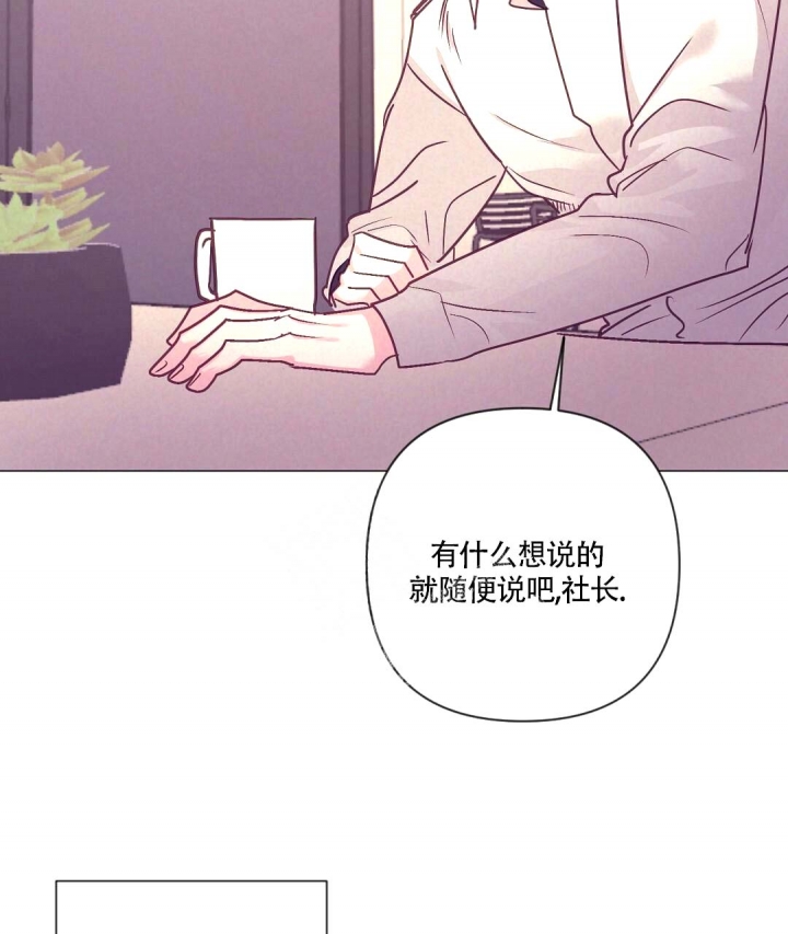 第32话19