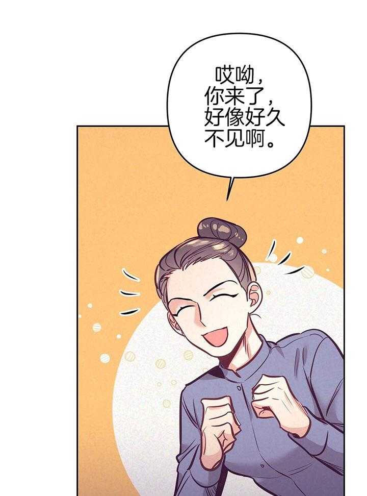 第92话2