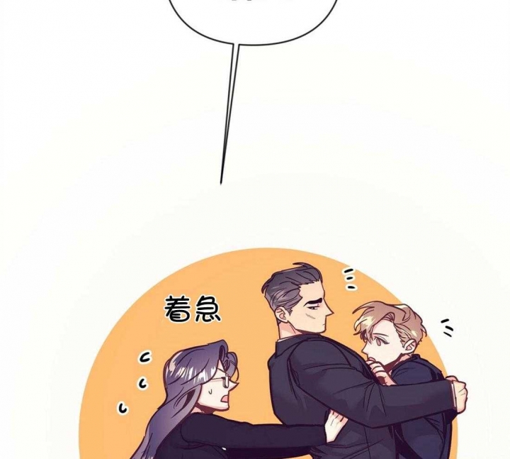 第57话34