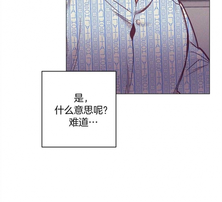第66话23