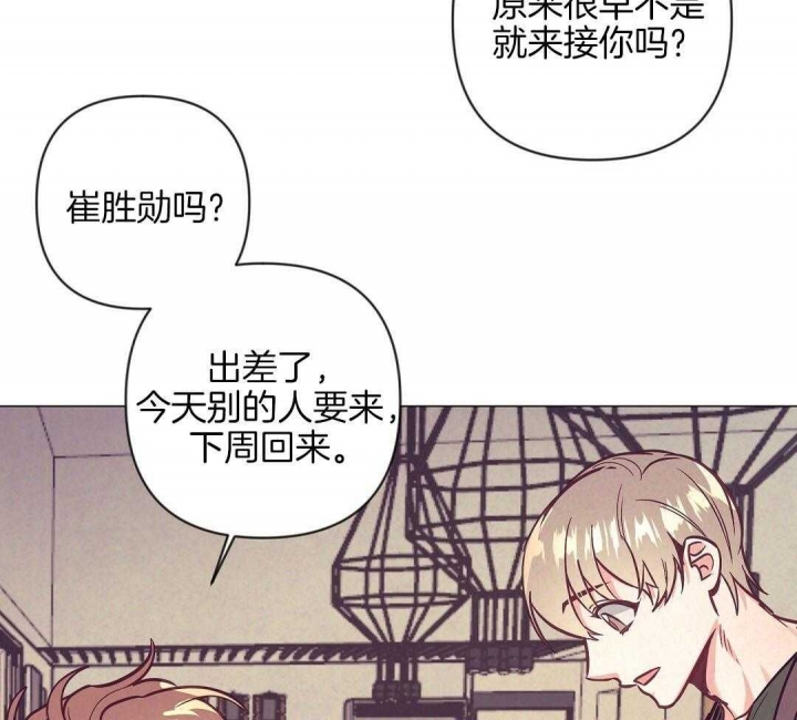第47话36