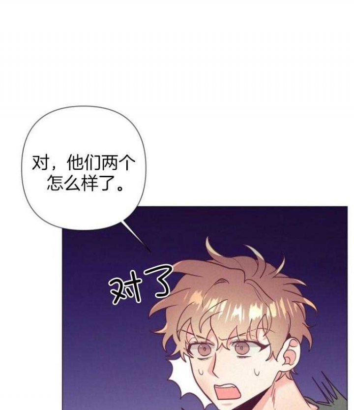 第43话34