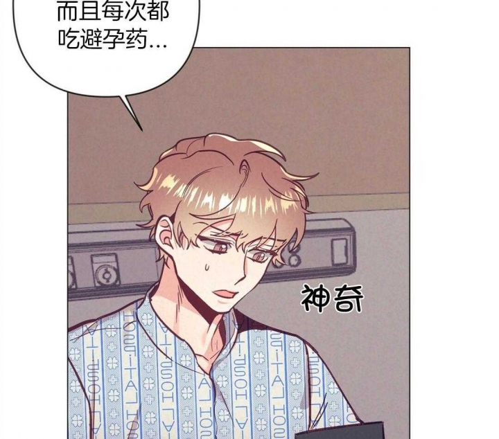 第62话33