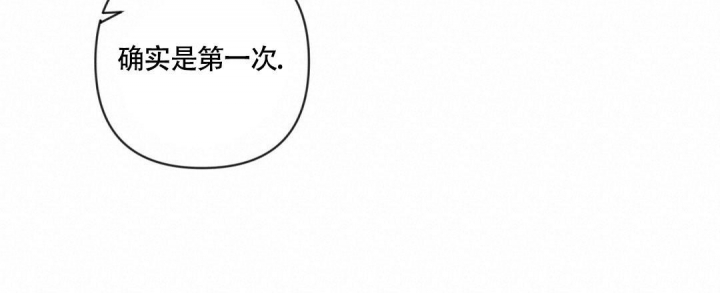 第38话45