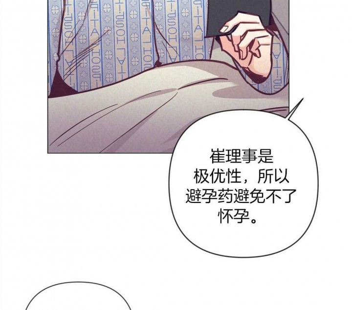 第62话34