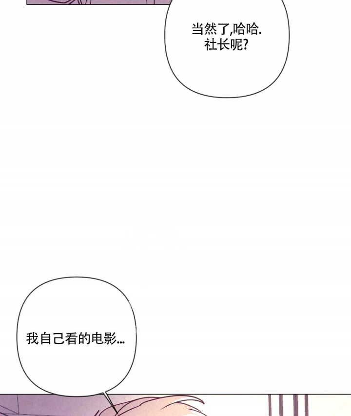 第32话12