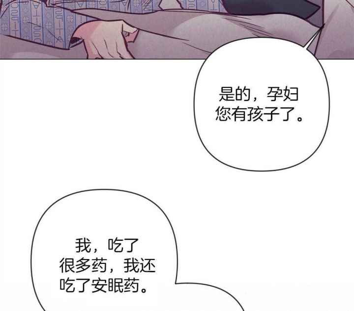 第62话36